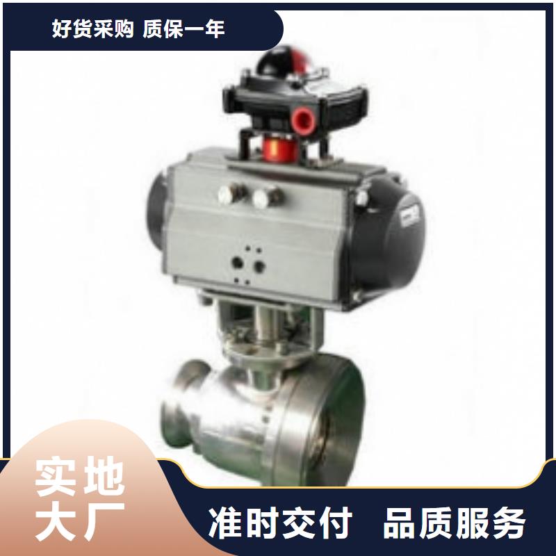 气动球阀一站式供应