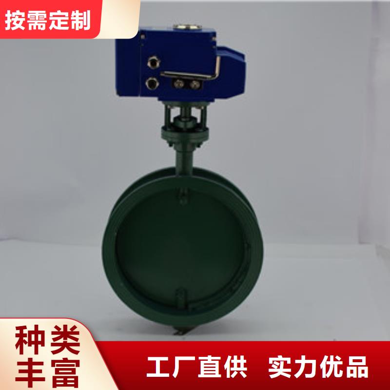 电动球阀厂家视频-乌海|鄂尔多斯|锡林郭勒|呼伦贝尔|呼和浩特|包头|赤峰电动球阀厂家好产品价格低-美蝶阀业(兴安市分公司)