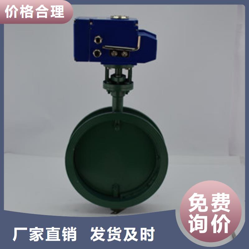 电动蝶阀电动球阀拥有多家成功案例