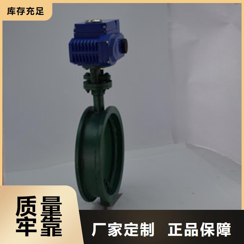 电动球阀厂家视频-电动球阀厂家_江苏省泰州市市场覆盖高港|姜堰|无锡|徐州|宿迁|常州|连云港|镇江等