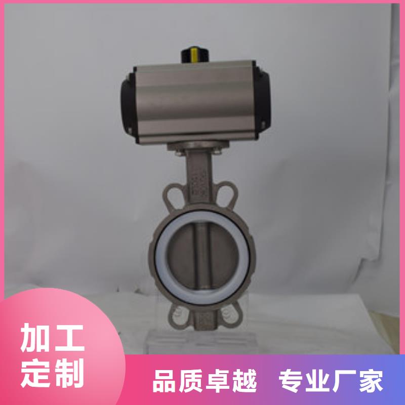 电动球阀厂家视频-电动球阀厂家|河南省新乡市|卫滨|牧野|南阳|焦作|漯河|洛阳