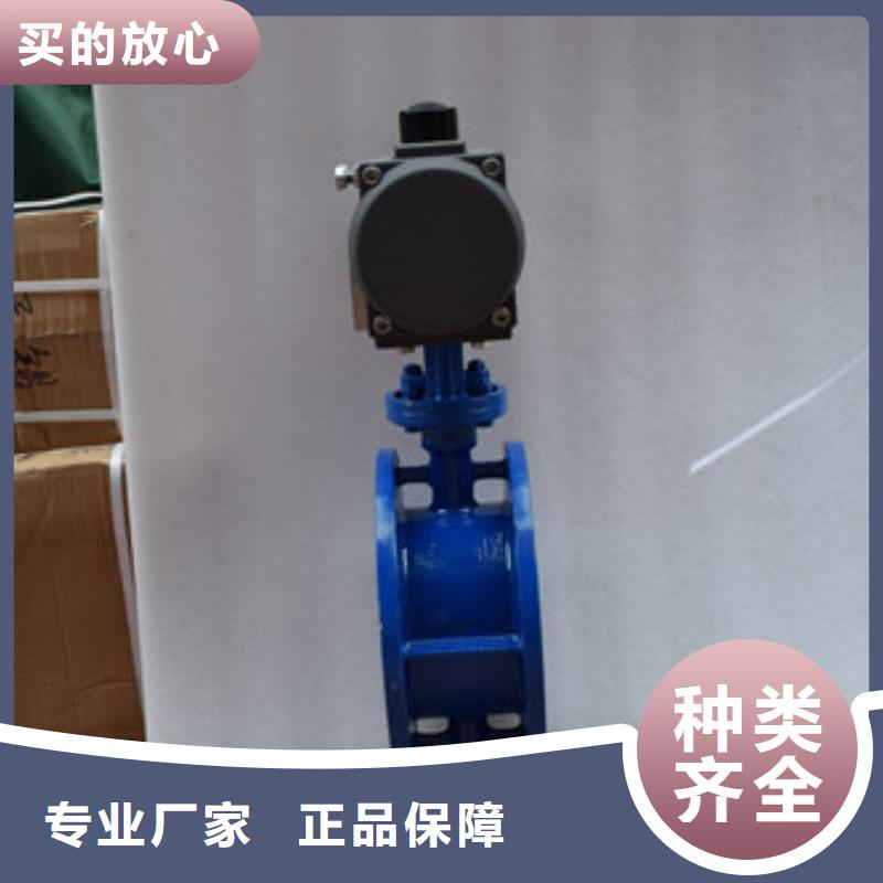 电动球阀厂家视频-电动球阀厂家|河南省新乡市|卫滨|牧野|南阳|焦作|漯河|洛阳