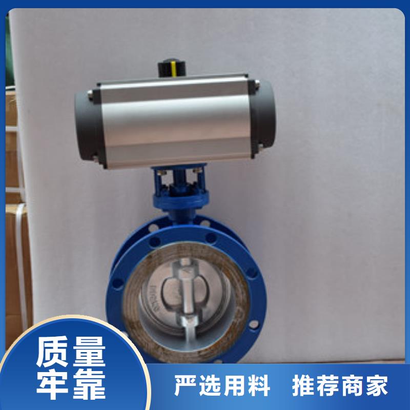 电动球阀厂家视频-电动球阀厂家|河北省廊坊市|安次|霸州|石家庄|保定|邢台|衡水