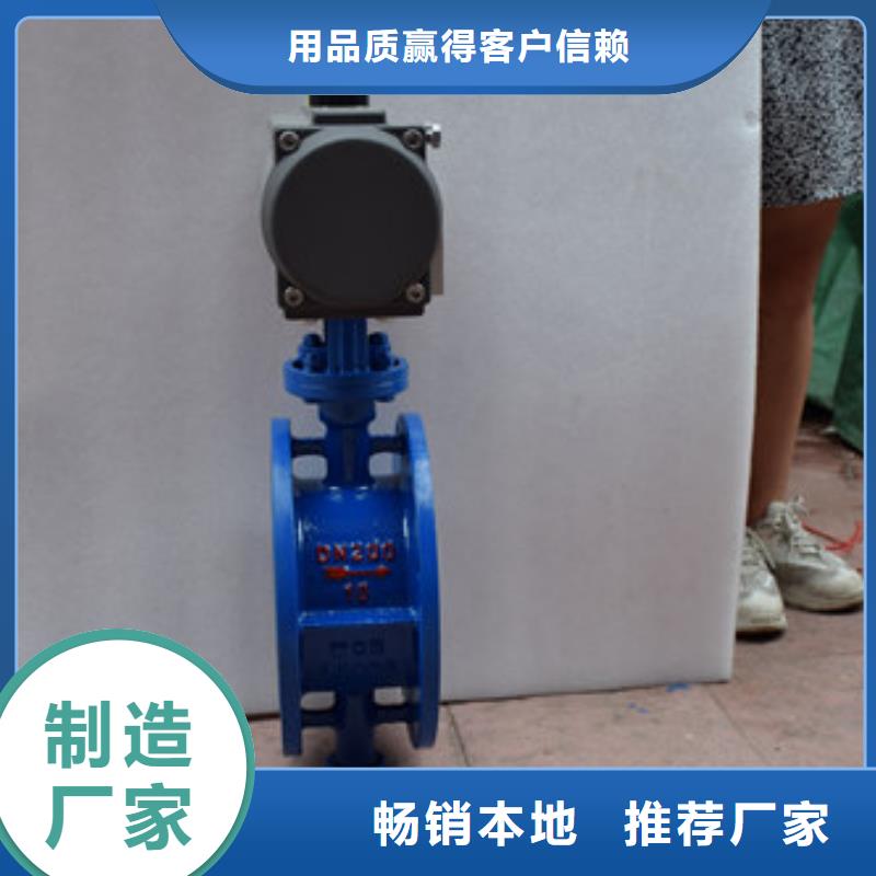 气动蝶阀-气动球阀价格诚信可靠