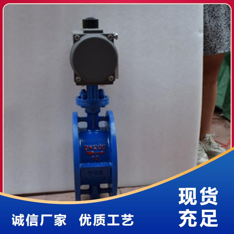 气动蝶阀电动球阀大厂生产品质