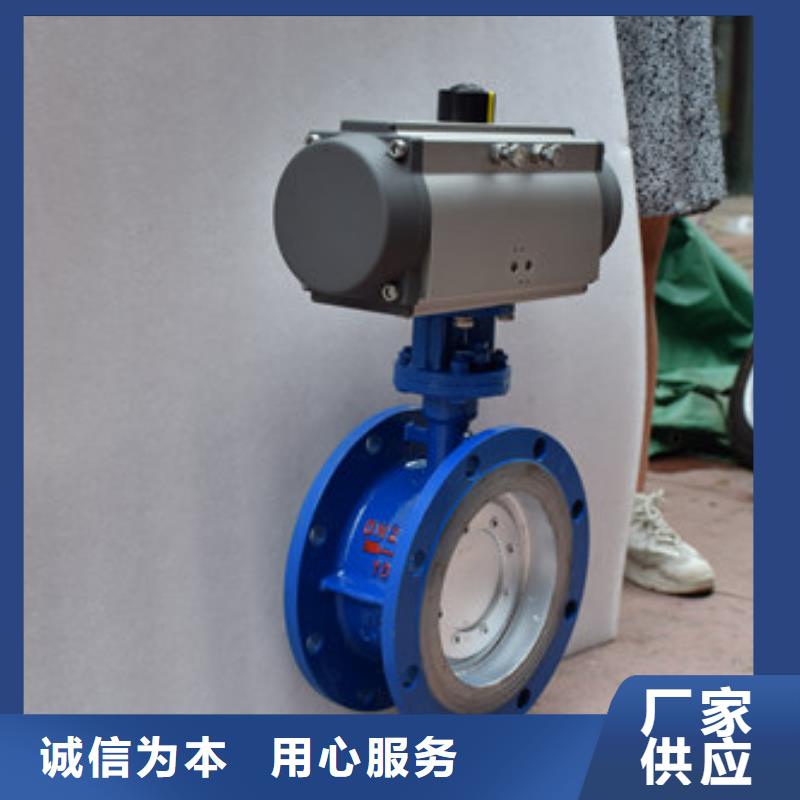 电动球阀厂家视频-江苏省电动球阀厂家-【该地】可服务区域常州|无锡|镇江|盐城