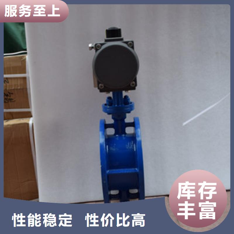 气动蝶阀电动球阀诚信经营现货现发