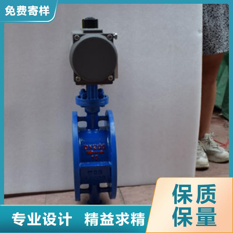 【 气动蝶阀,气动球阀出厂价】|辉|凤泉|三门峡|南阳|安阳|许昌szmyb.com