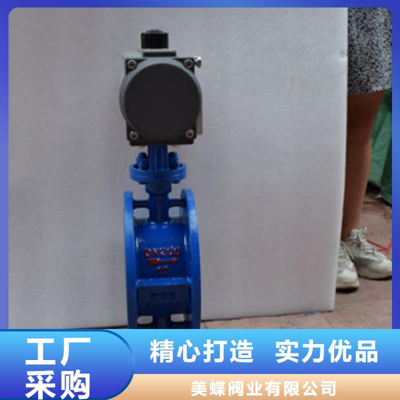 气动蝶阀电动球阀诚信经营现货现发