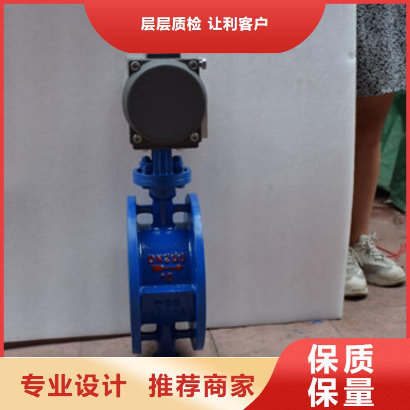 气动蝶阀气动球阀真正的源头厂家