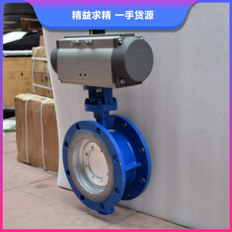 电动球阀厂家视频-电动球阀厂家|河南省新乡市|卫滨|牧野|南阳|焦作|漯河|洛阳
