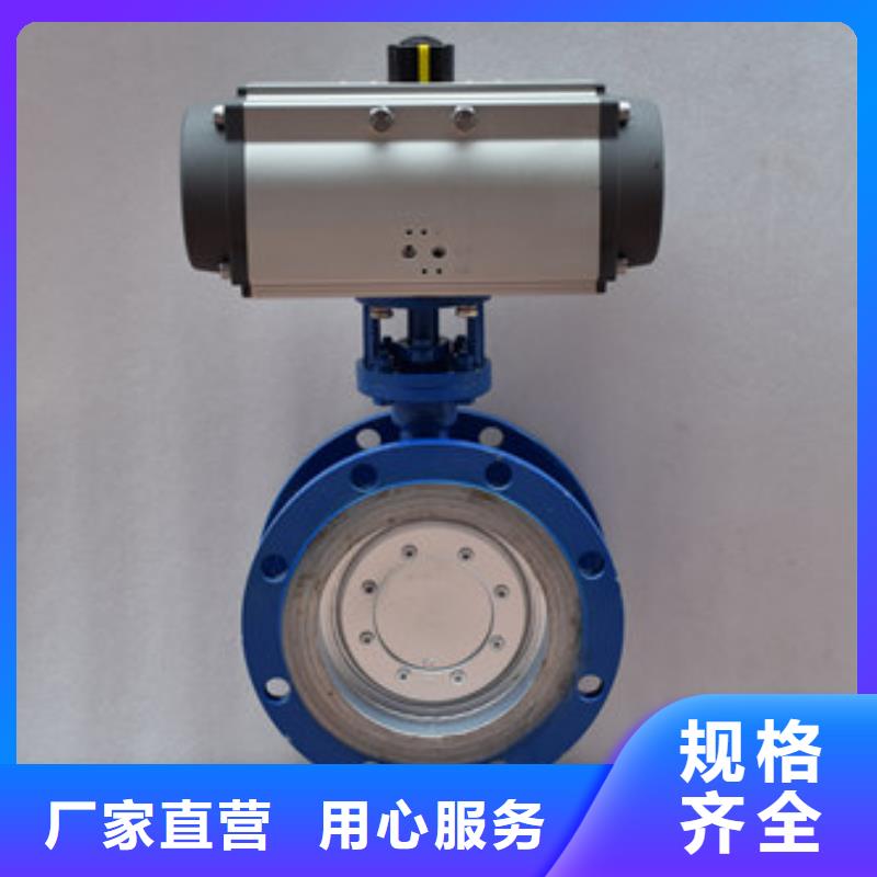 电动球阀厂家视频-江苏省电动球阀厂家-【该地】可服务区域常州|无锡|镇江|盐城