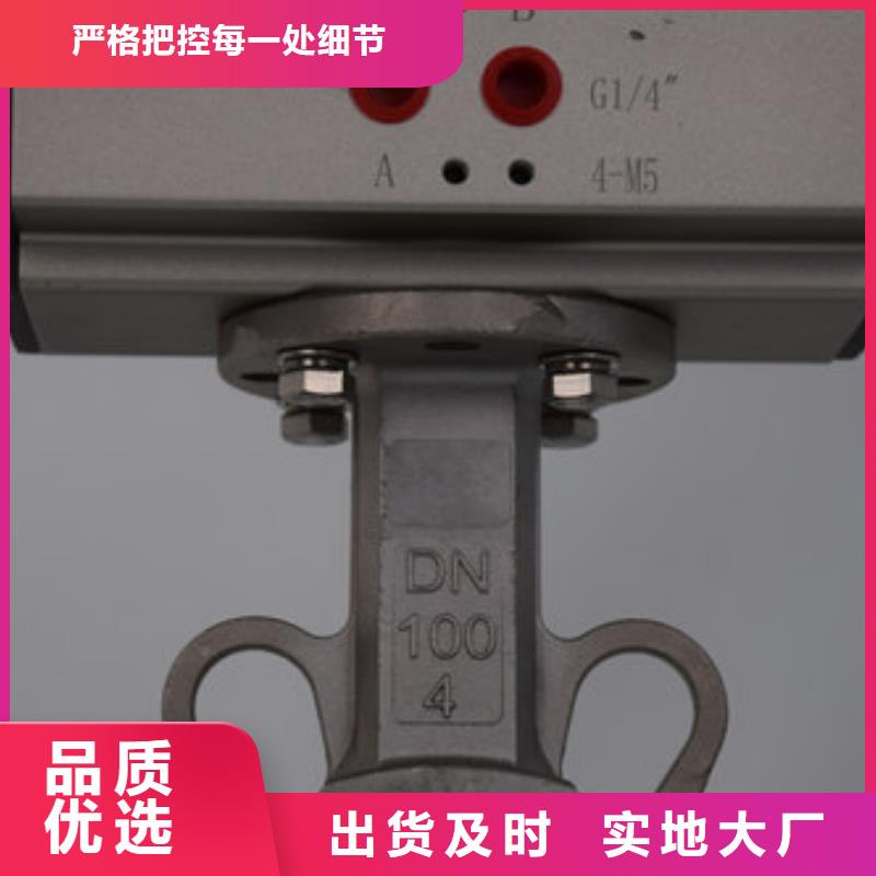 电动球阀厂家视频-电动球阀厂家|河南省新乡市|卫滨|牧野|南阳|焦作|漯河|洛阳