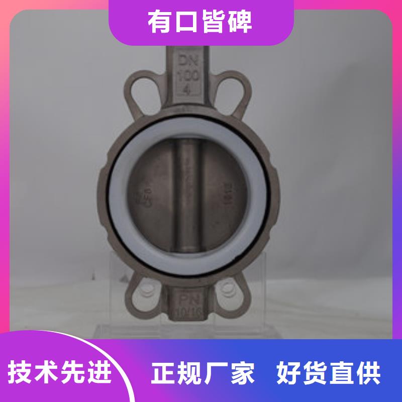 电动球阀厂家视频-江苏省电动球阀厂家-【该地】可服务区域常州|无锡|镇江|盐城