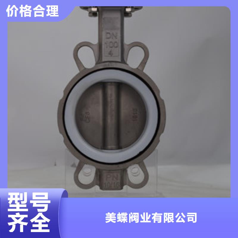 电动球阀厂家视频-电动球阀厂家|河南省新乡市|卫滨|牧野|南阳|焦作|漯河|洛阳