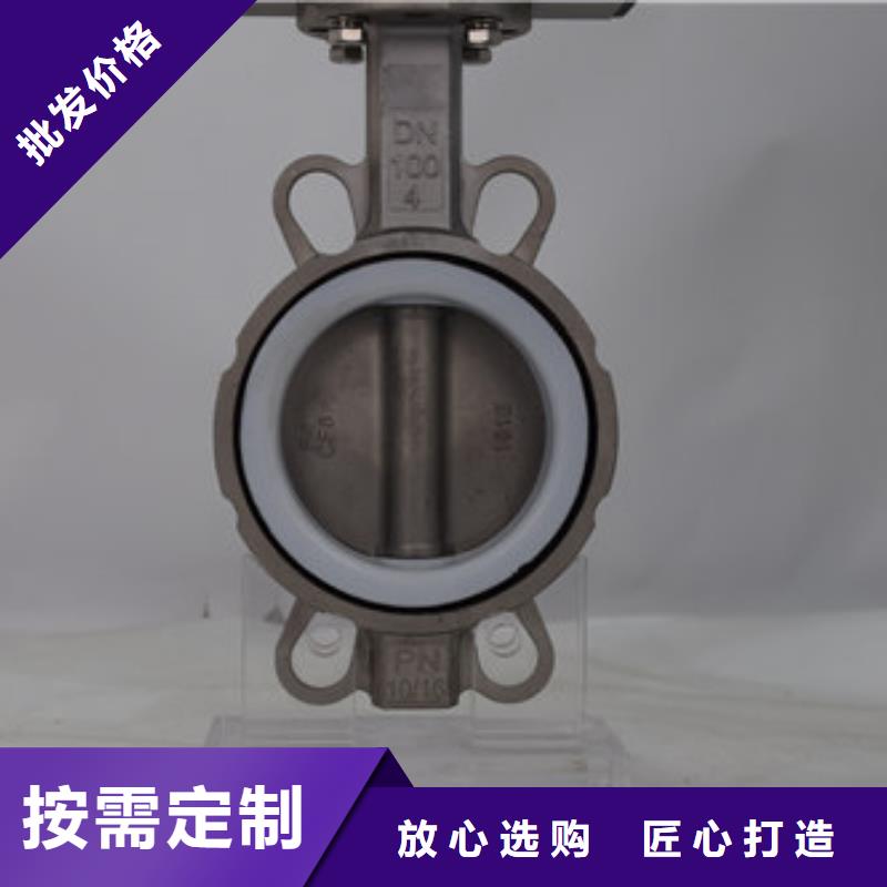 气动蝶阀气动球阀真正让利给买家
