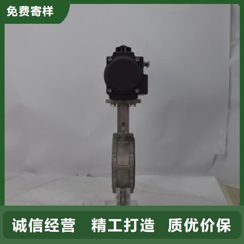 电动球阀厂家视频-江苏省电动球阀厂家-【该地】可服务区域常州|无锡|镇江|盐城