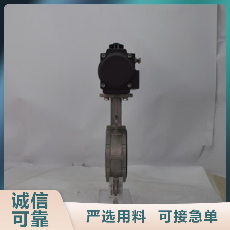 电动球阀厂家视频-电动球阀厂家|河南省新乡市|卫滨|牧野|南阳|焦作|漯河|洛阳