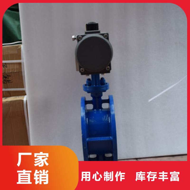 气动蝶阀气动球阀真正的源头厂家