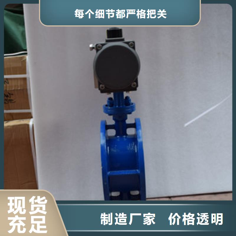 电动球阀厂家视频-江苏省电动球阀厂家-【该地】可服务区域常州|无锡|镇江|盐城