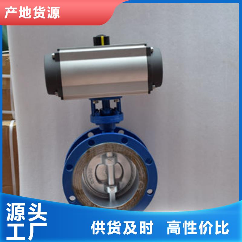 气动蝶阀-气动球阀价格诚信可靠