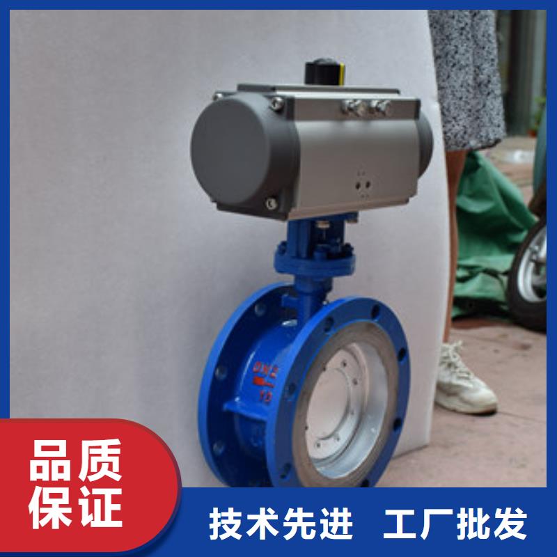 气动蝶阀,气动球阀低价货源