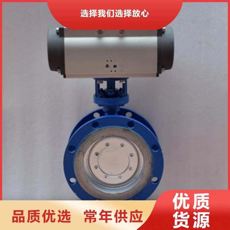 电动球阀厂家视频-电动球阀厂家|河北省廊坊市|安次|霸州|石家庄|保定|邢台|衡水