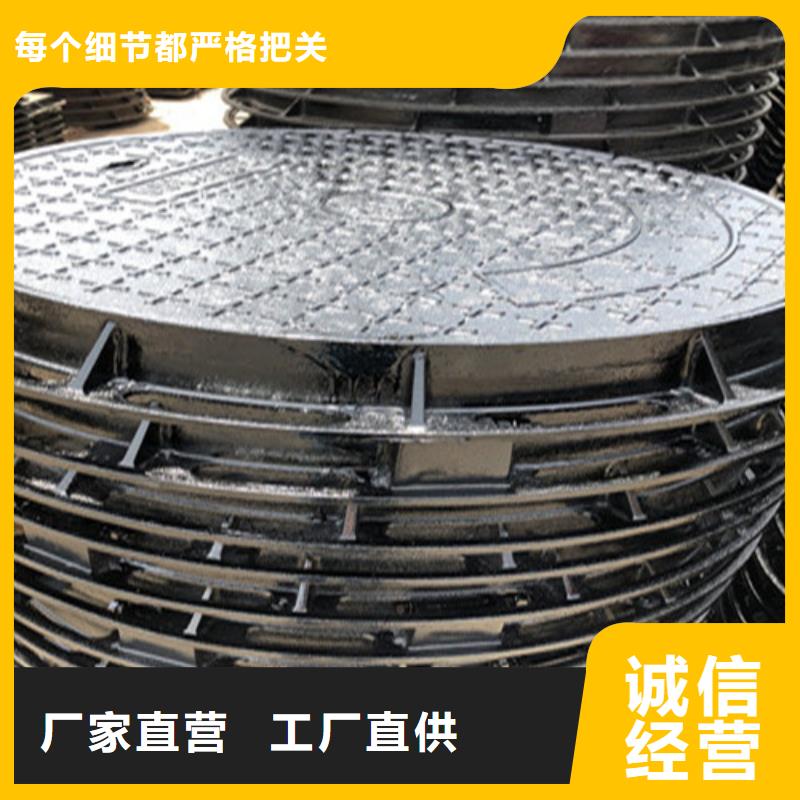 球墨铸铁井盖_球墨铸铁管产品细节