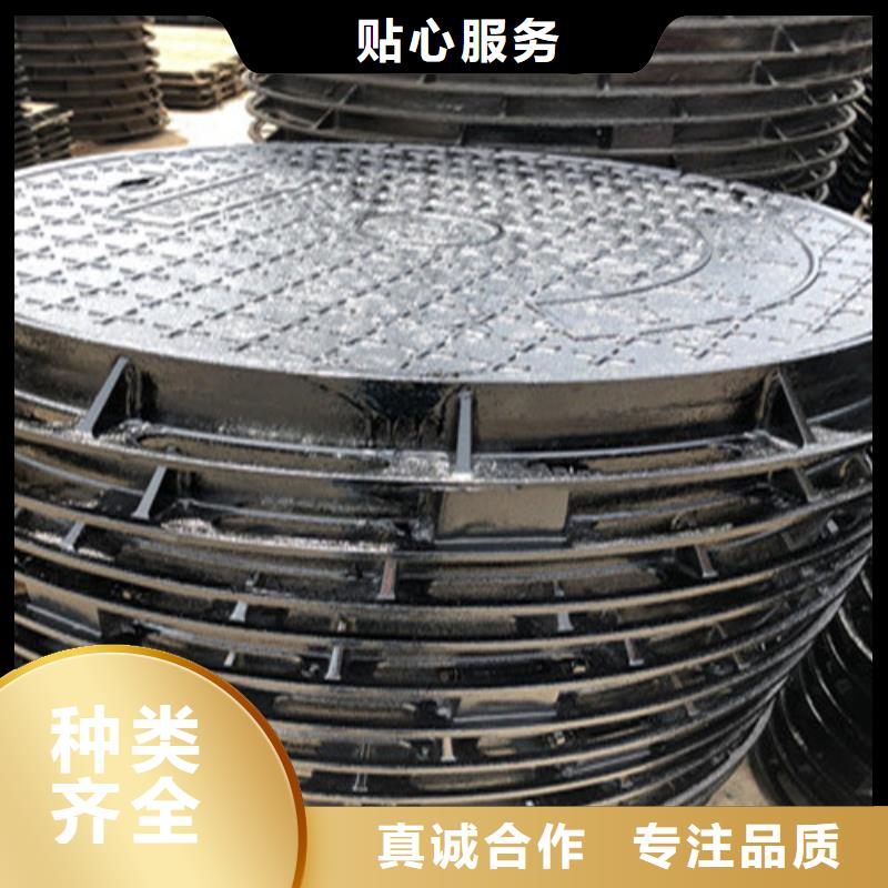 球墨铸铁井盖球墨铸铁篦子一个起售