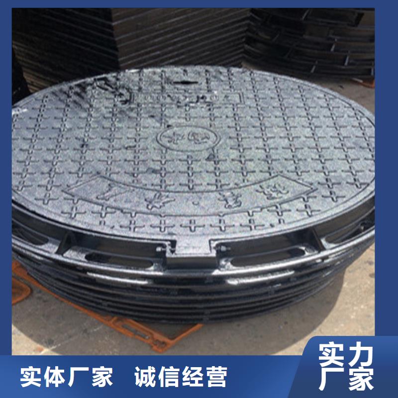 铸铁篦子视频-铸铁篦子-海河金属材料(阿坝市分公司)服务区域红原|理县|攀枝花|南充|甘孜|泸州