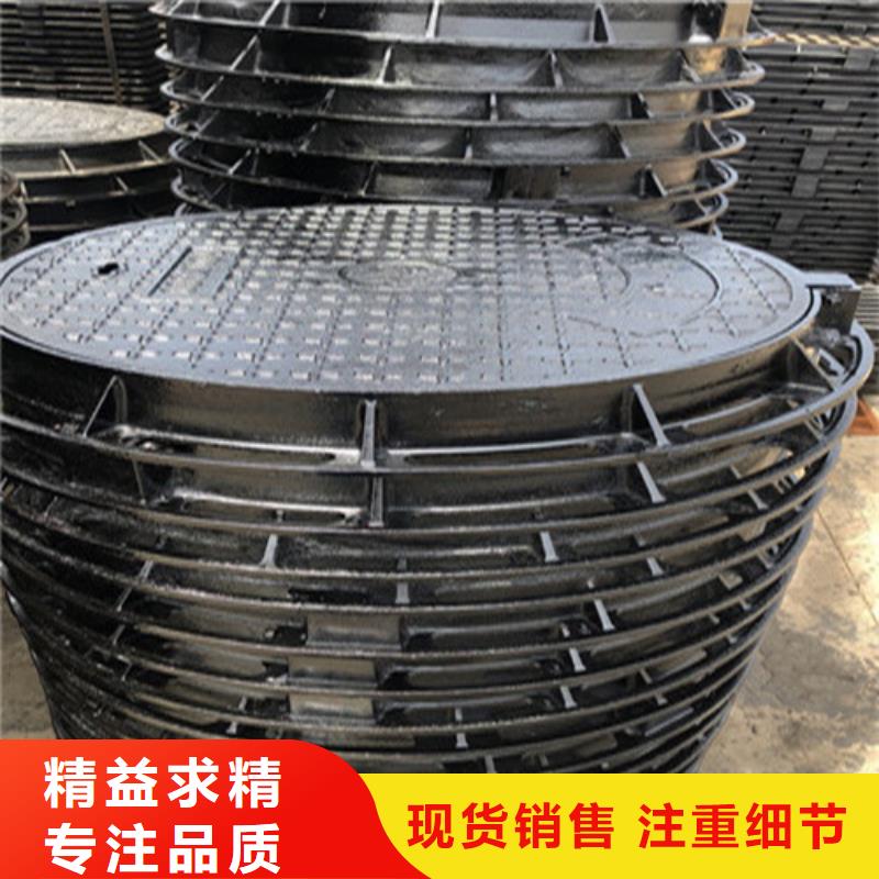 铸铁篦子视频-铸铁篦子-海河金属材料(阿坝市分公司)服务区域红原|理县|攀枝花|南充|甘孜|泸州