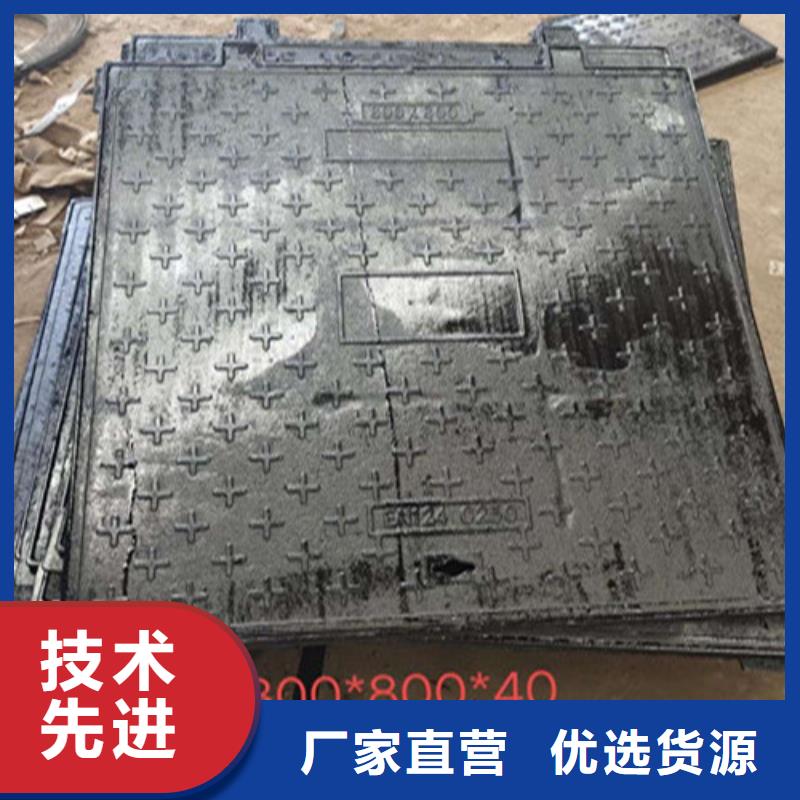 铸铁篦子视频-铸铁篦子-直辖天津市南开|河西|红桥|西青|宝坻此地经销商