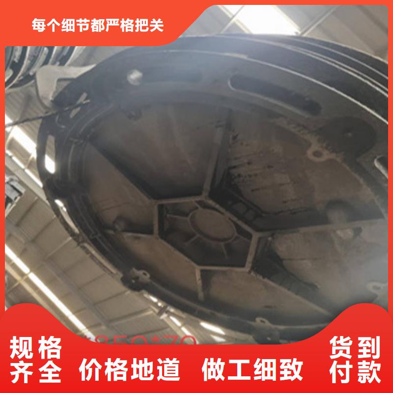 球墨铸铁井盖_铸铁篦子交货准时