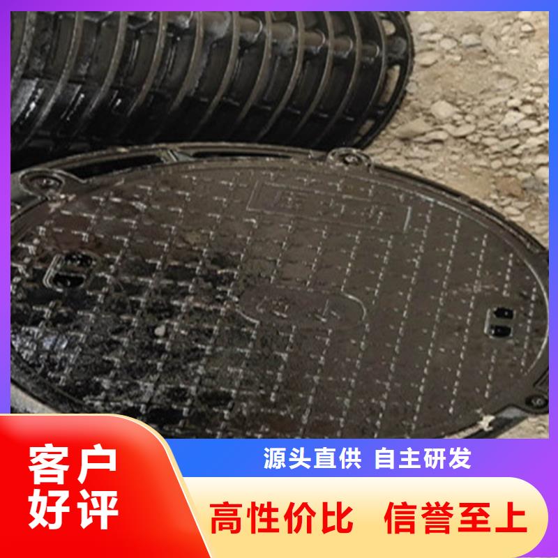 球墨铸铁井盖离心球墨铸铁管免费安装