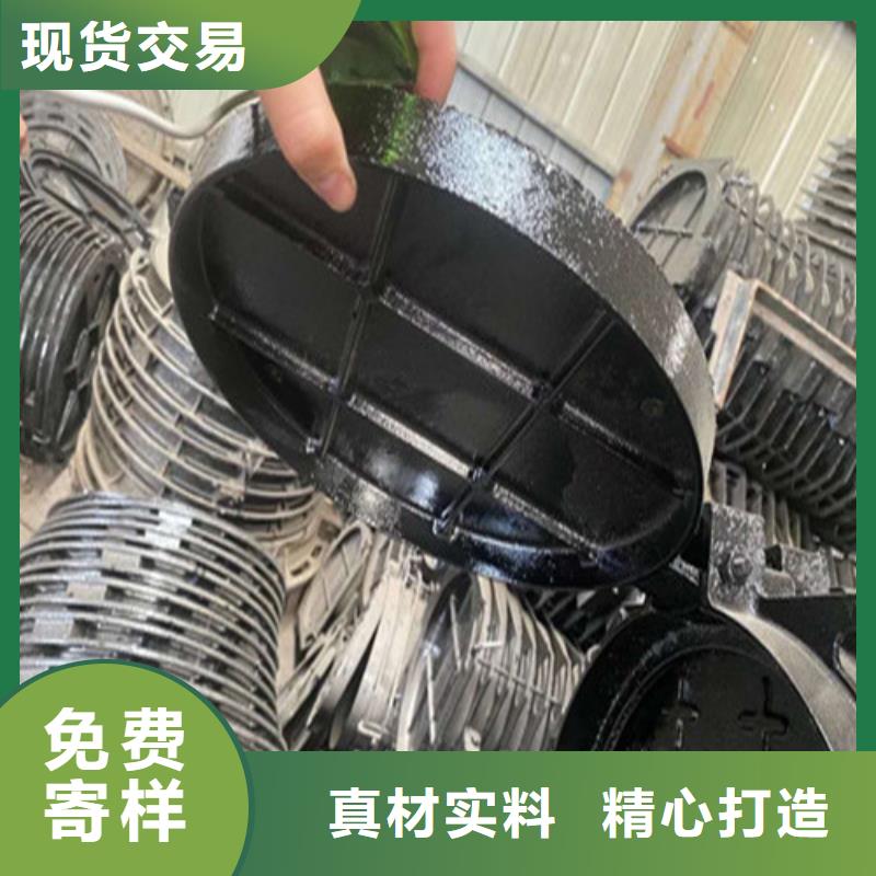 球墨铸铁井盖值得信赖