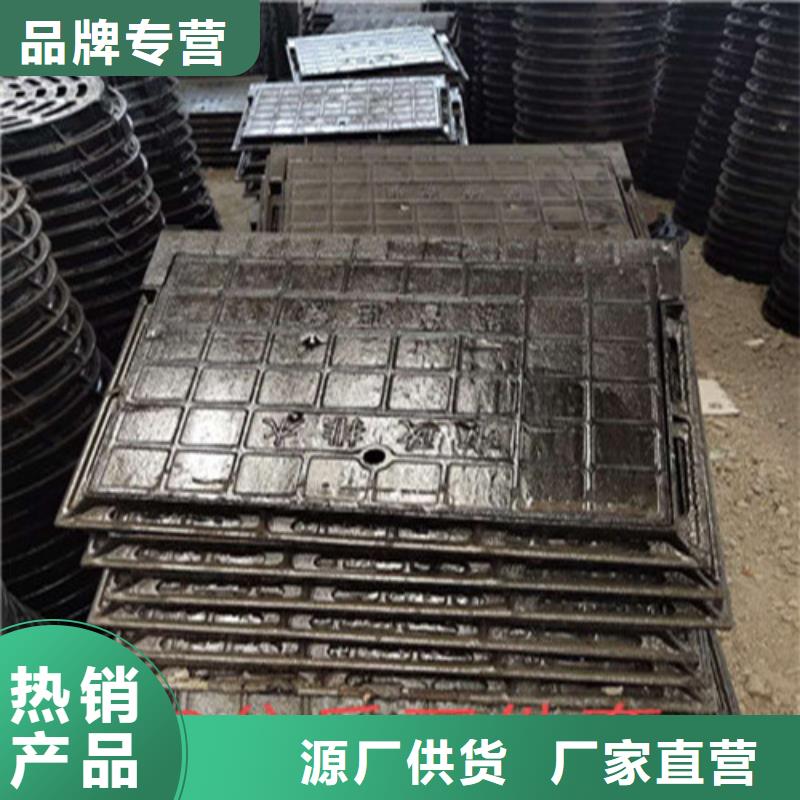 球墨铸铁井盖球墨铸铁管件厂家销售