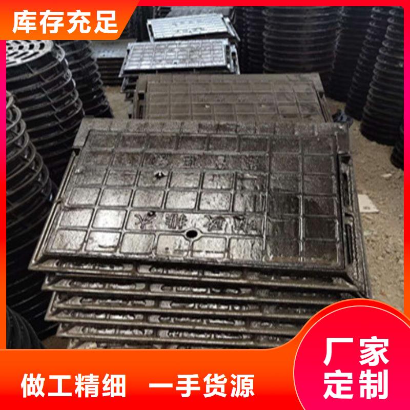 球墨铸铁井盖离心球墨铸铁管免费安装
