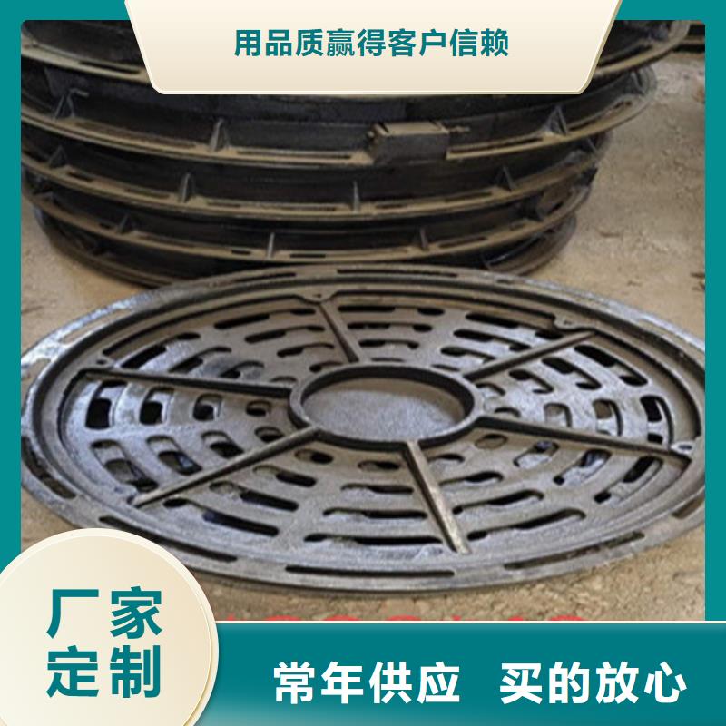 球墨铸铁井盖球墨铸铁管件厂家销售