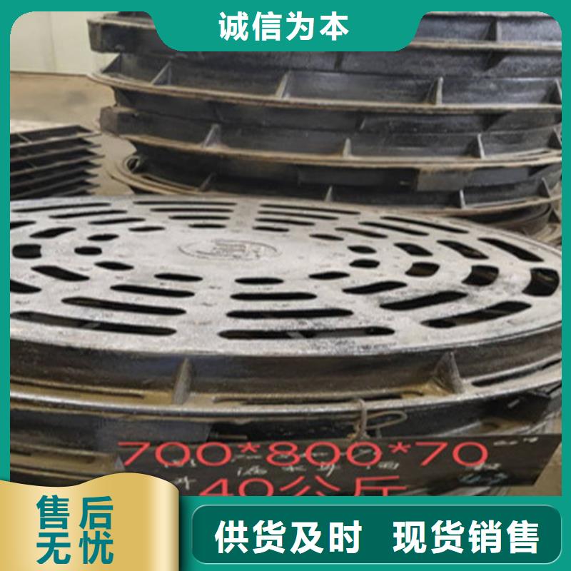 球墨铸铁井盖_球墨铸铁管产品细节