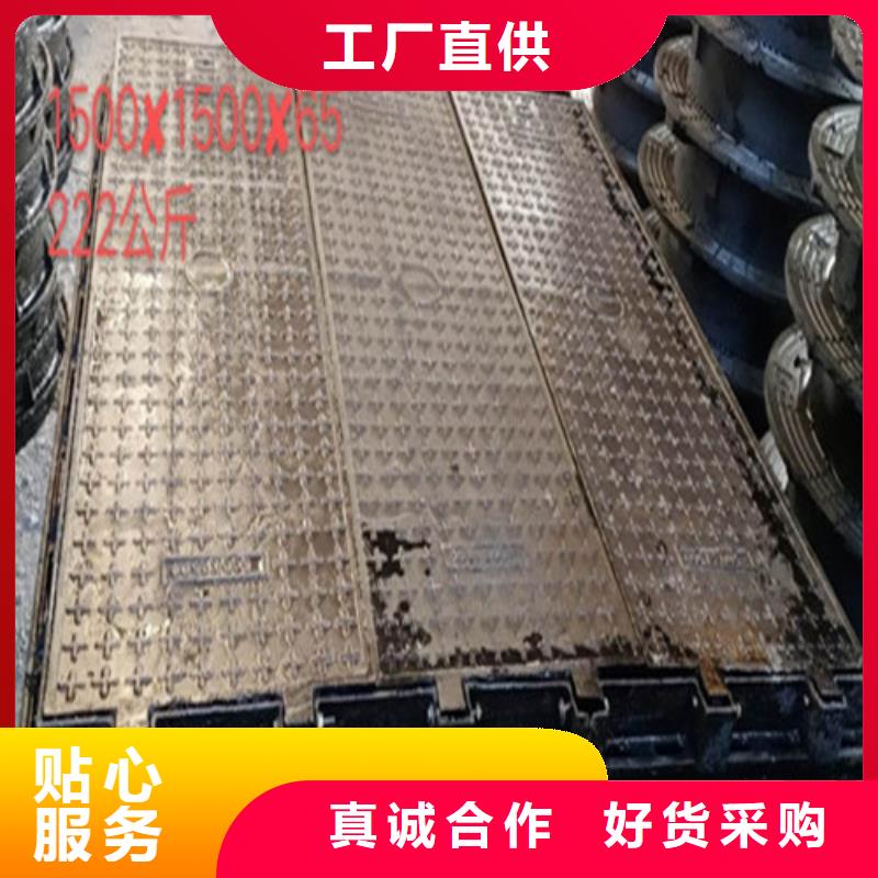 球墨铸铁井盖_离心球墨铸铁管匠心打造