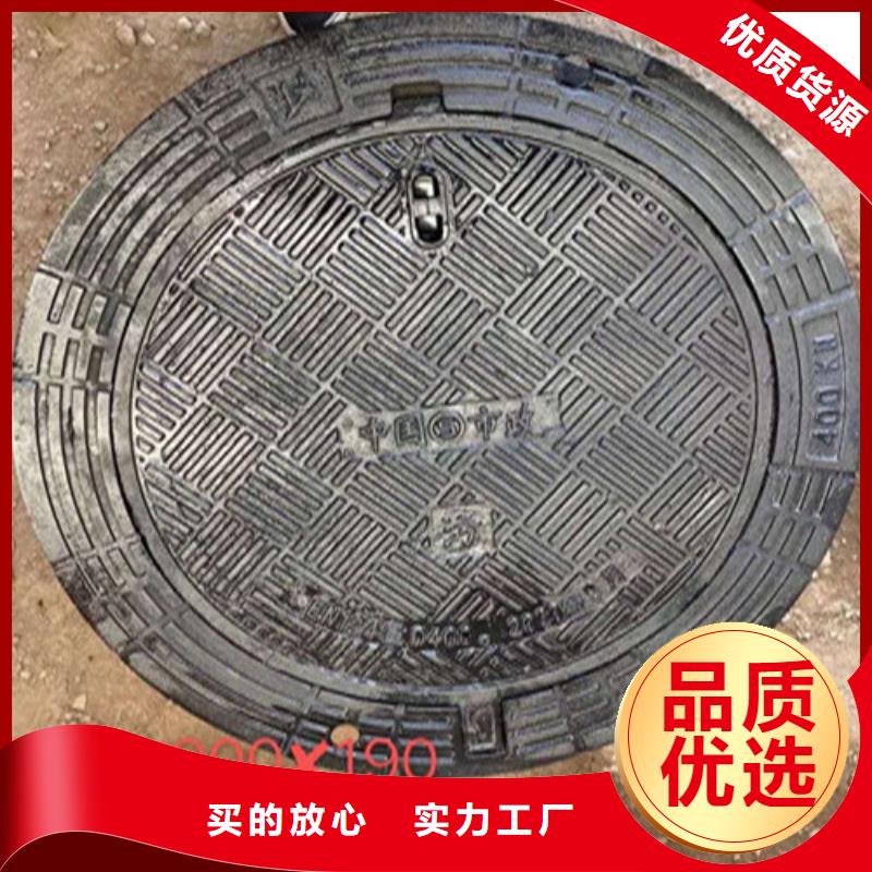 球墨铸铁井盖,防沉降铸铁井盖做工细致