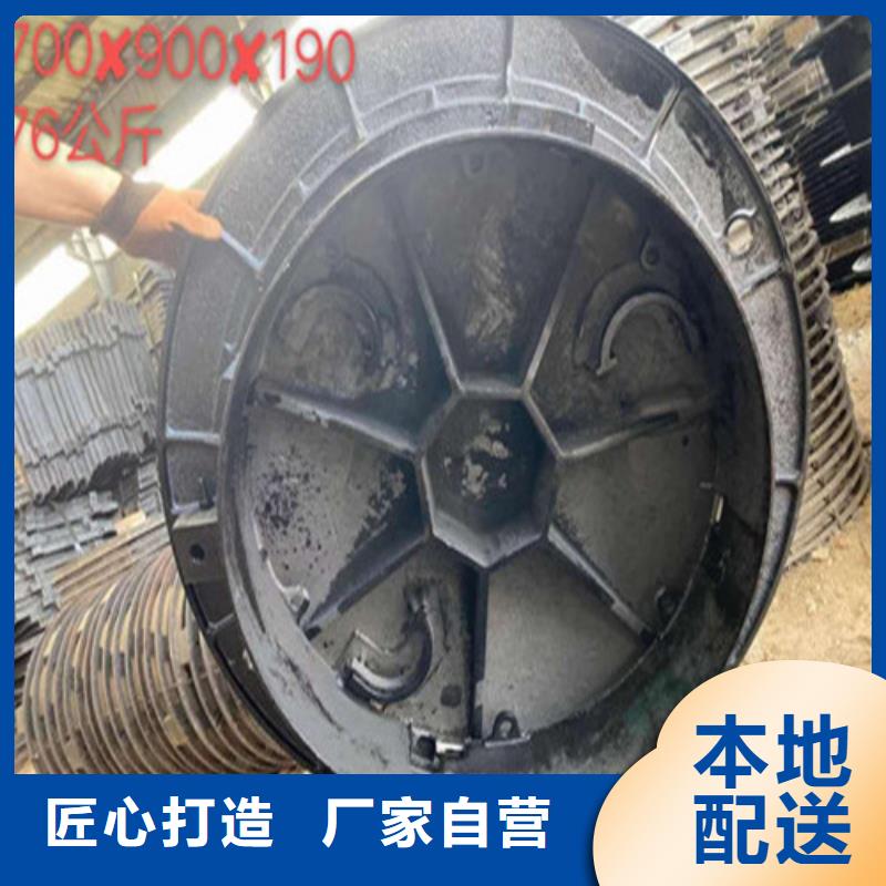 球墨铸铁井盖球墨铸铁管件好货采购