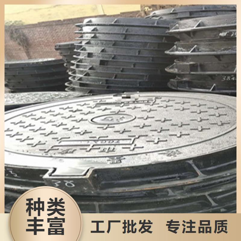 铸铁篦子视频-铸铁篦子-海河金属材料(阿坝市分公司)服务区域红原|理县|攀枝花|南充|甘孜|泸州