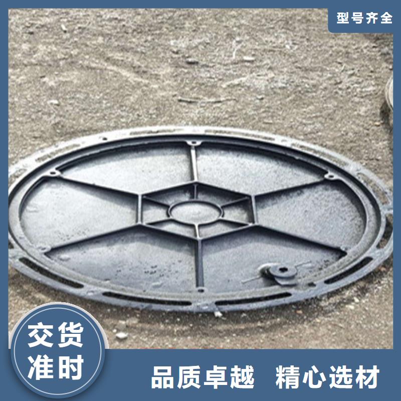 铸铁篦子视频-铸铁篦子-直辖天津市南开|河西|红桥|西青|宝坻此地经销商