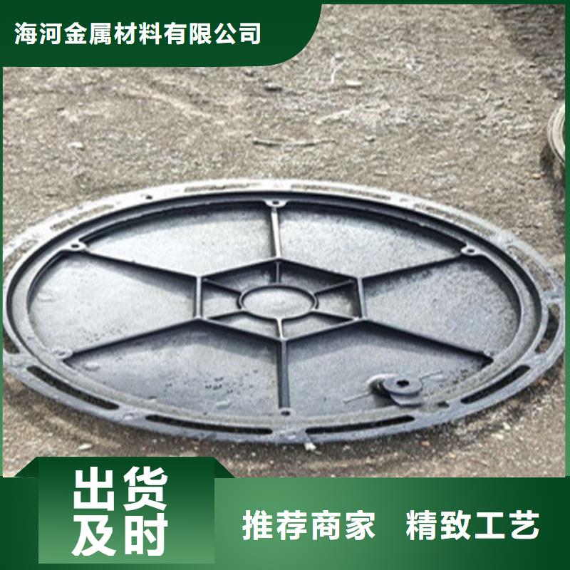 球墨铸铁井盖价格实惠工厂直供