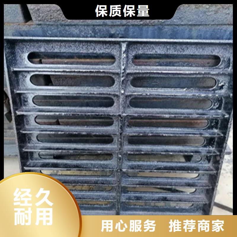 球墨铸铁井盖球墨铸铁管件好货采购