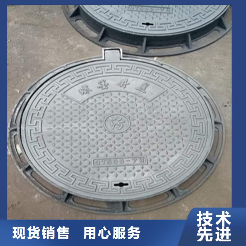 球墨铸铁井盖球墨铸铁管件好货采购