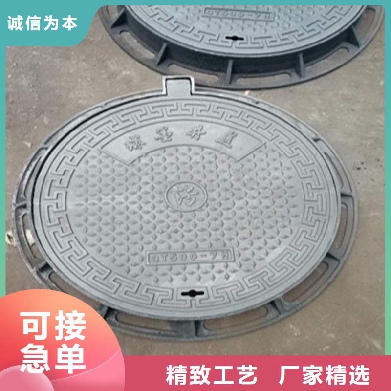 球墨铸铁井盖_铸铁篦子交货准时