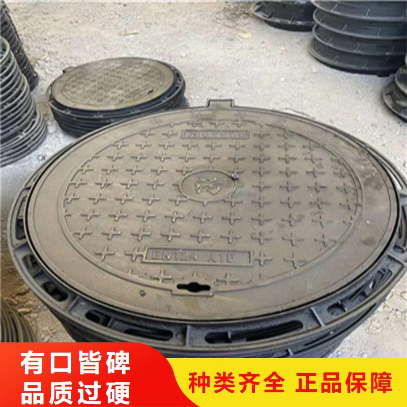 球墨铸铁井盖消防球墨铸铁管专业生产设备