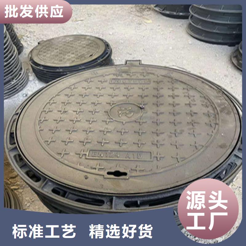 球墨铸铁井盖球墨铸铁管件厂家销售